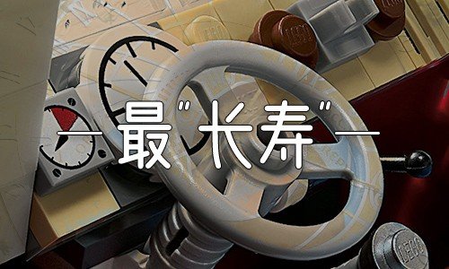 乐高最"长寿"的套件TOP25